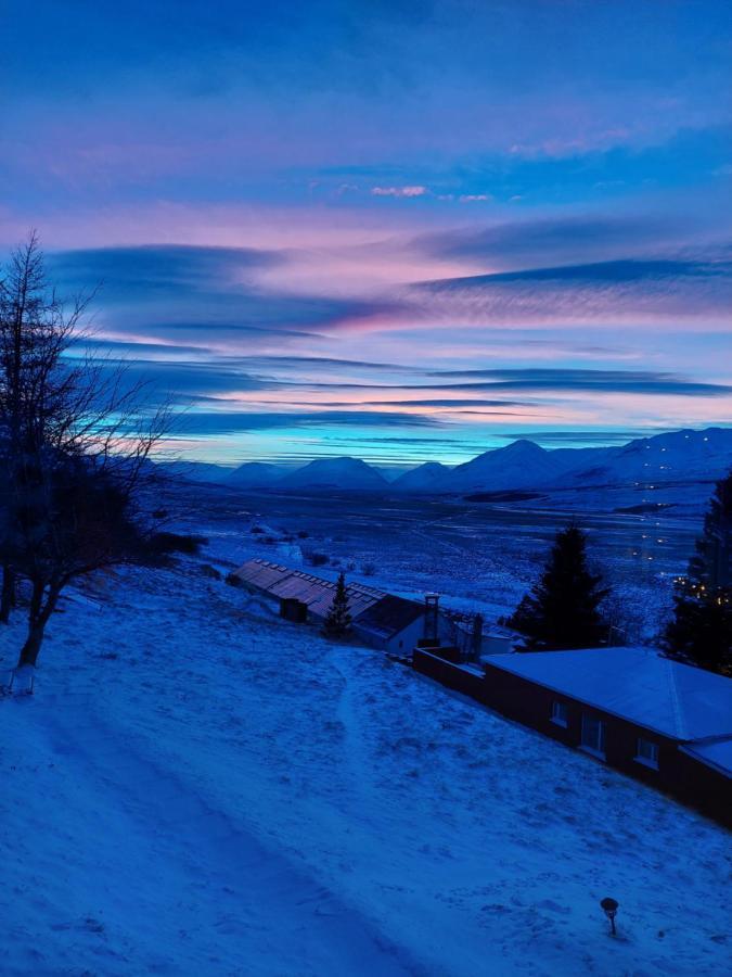 Brunalaug Guesthouse - Holiday Home Eyjafjaroarsveit エクステリア 写真